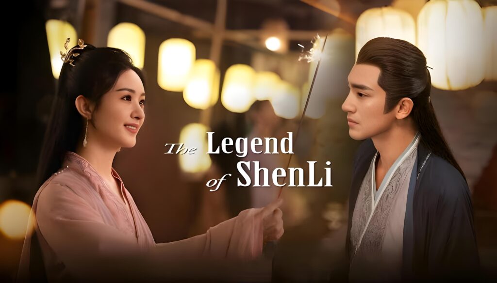 The legend of shen li,