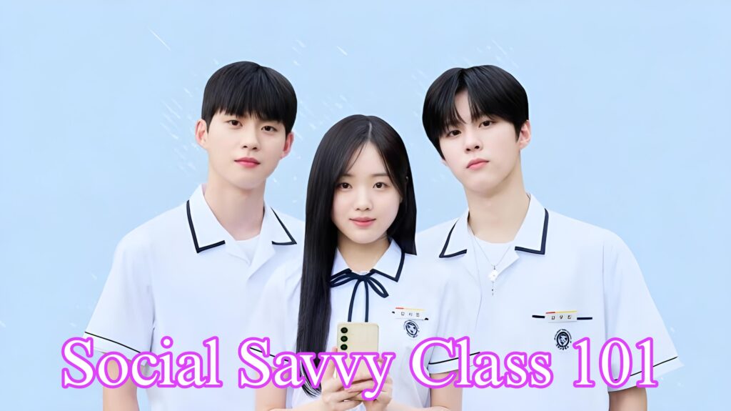 Social Savvy Class 101,
