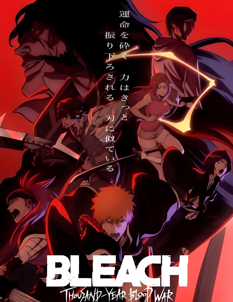 Bleach: Thousand-Year Blood War Season,