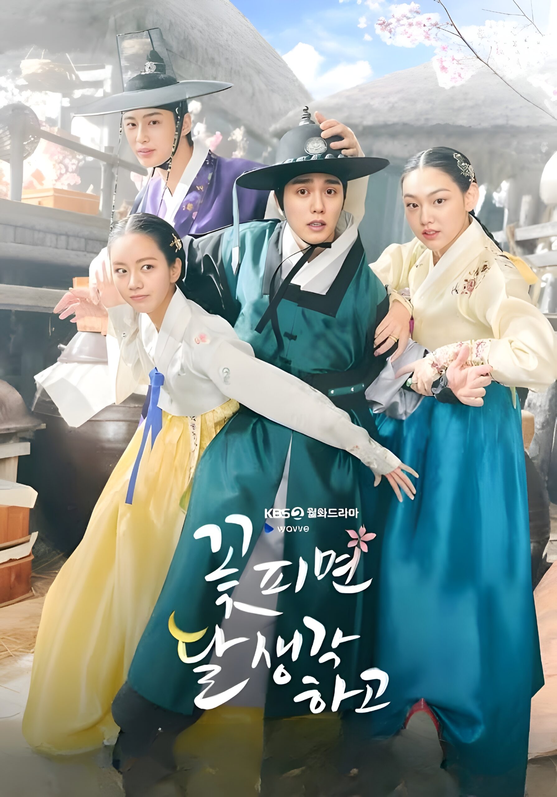 Flower Crew: Joseon Marriage Agency