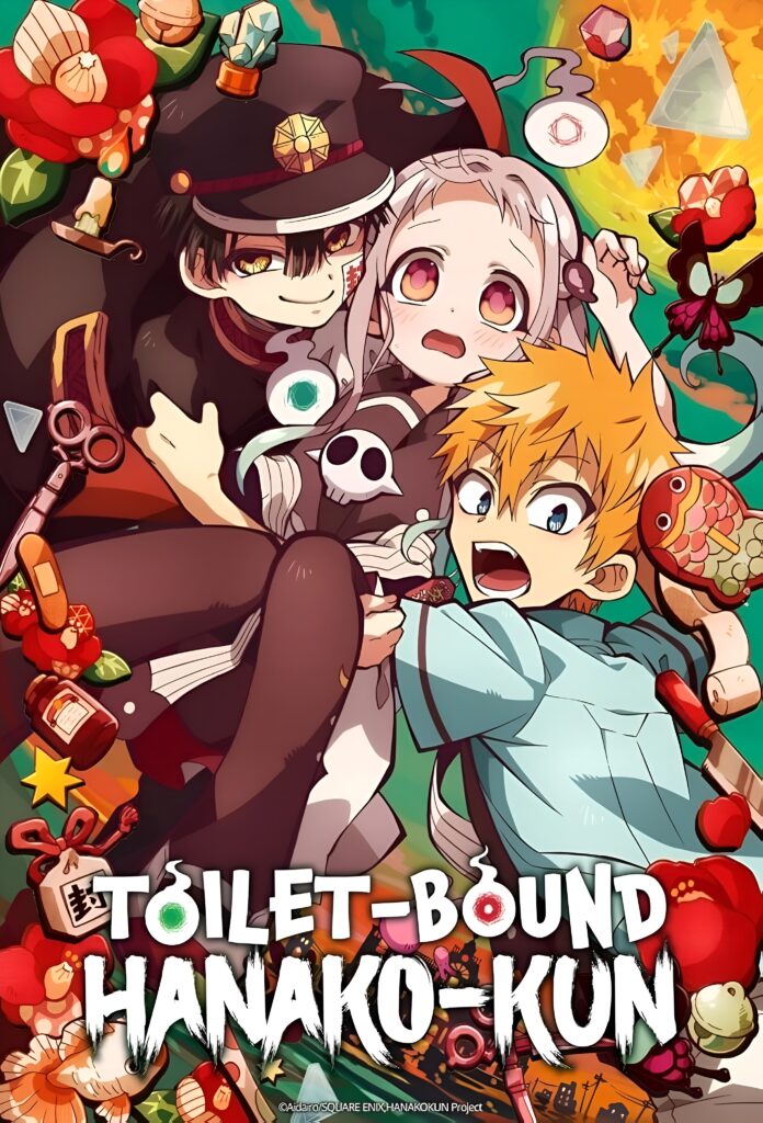 Toilet-bound Hanako-kun