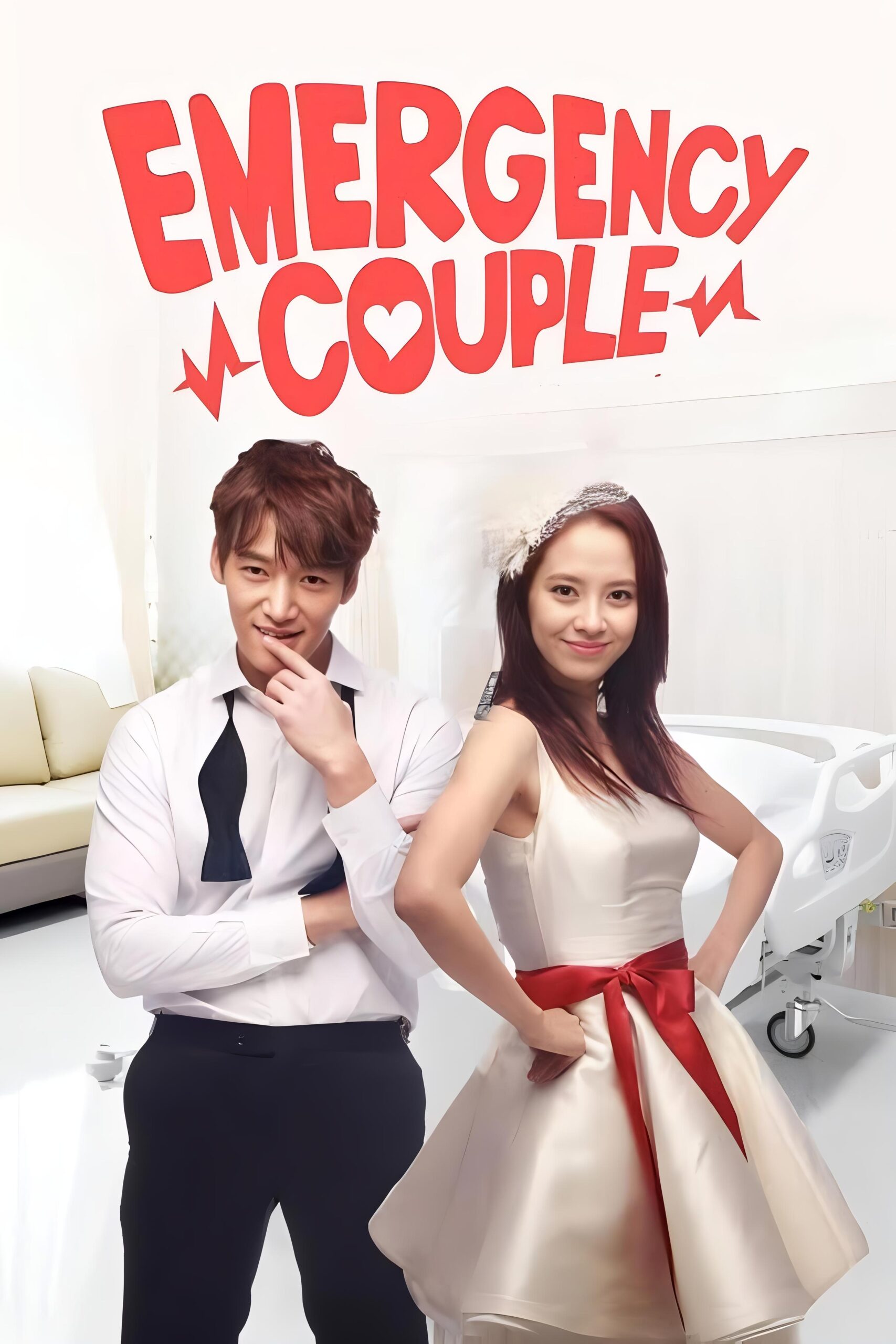 Emergency Couple