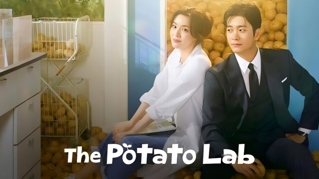 The Potato Lab