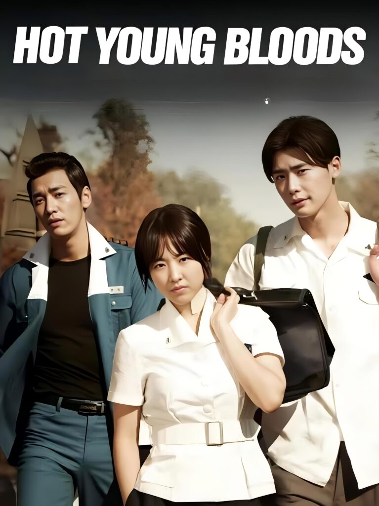 Hot Young Bloods,