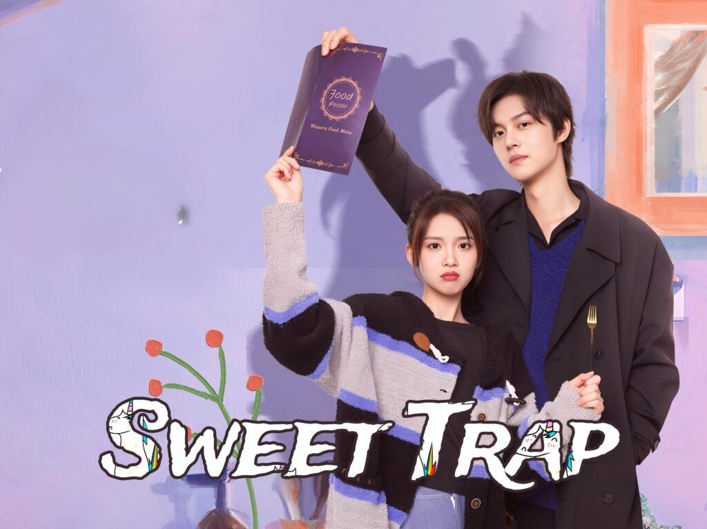 sweet trap