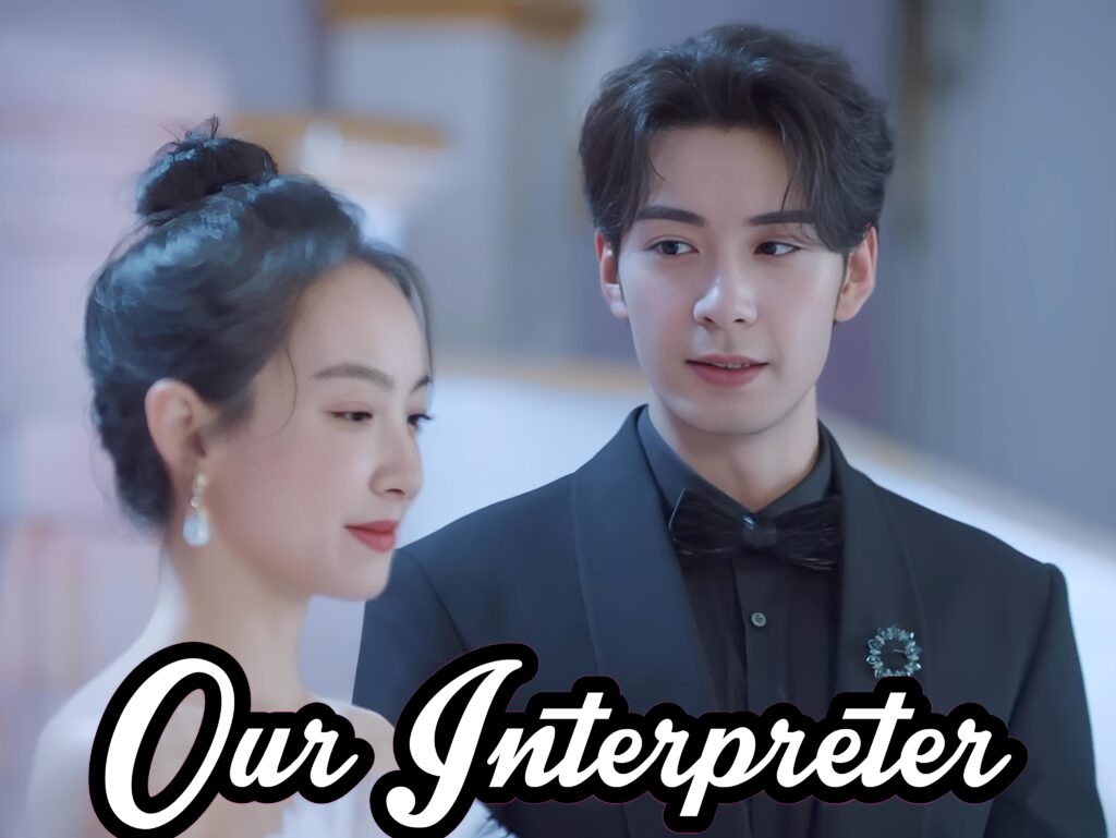 Our Interpreter