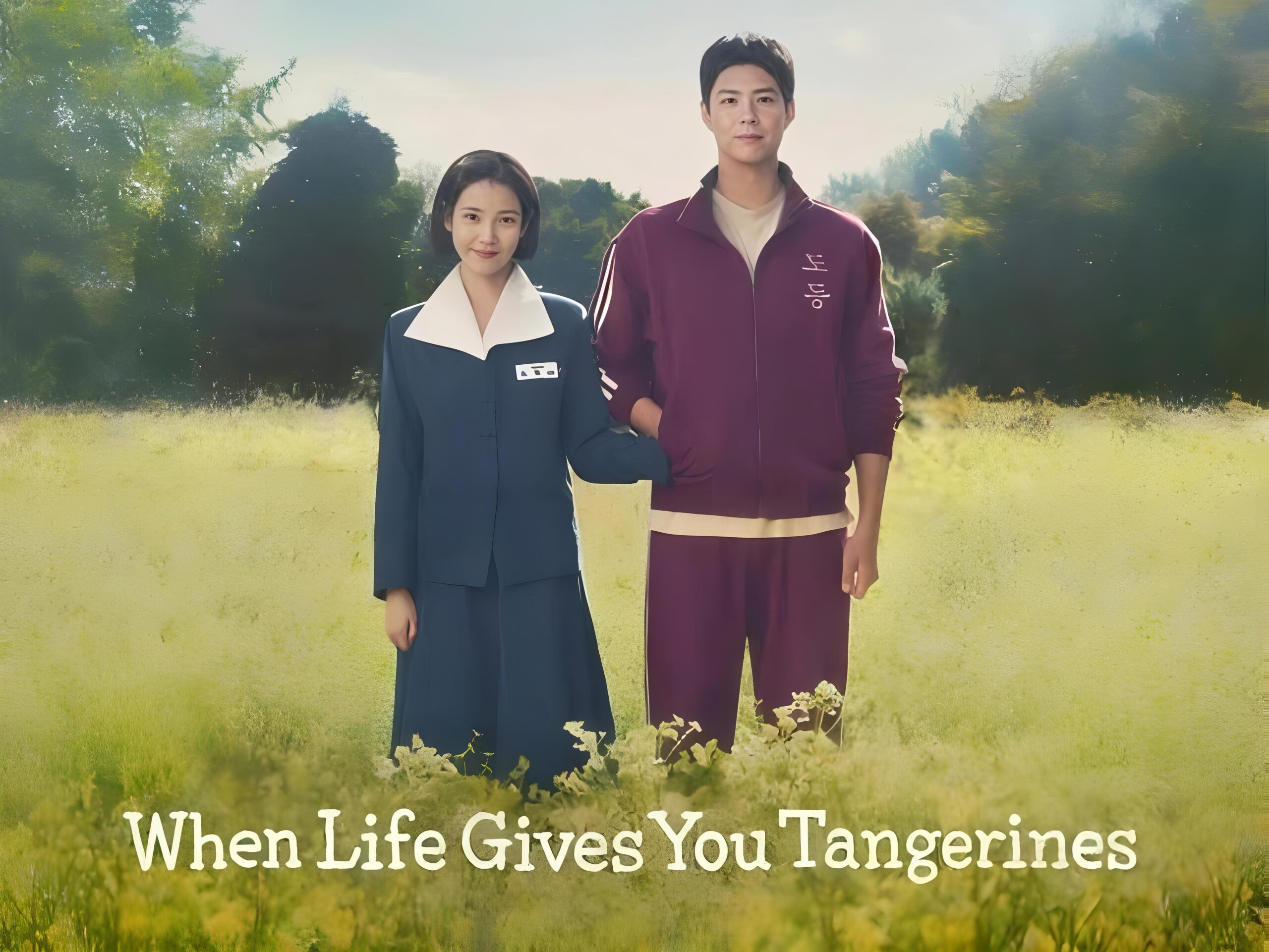 When Life Gives You Tangerines
