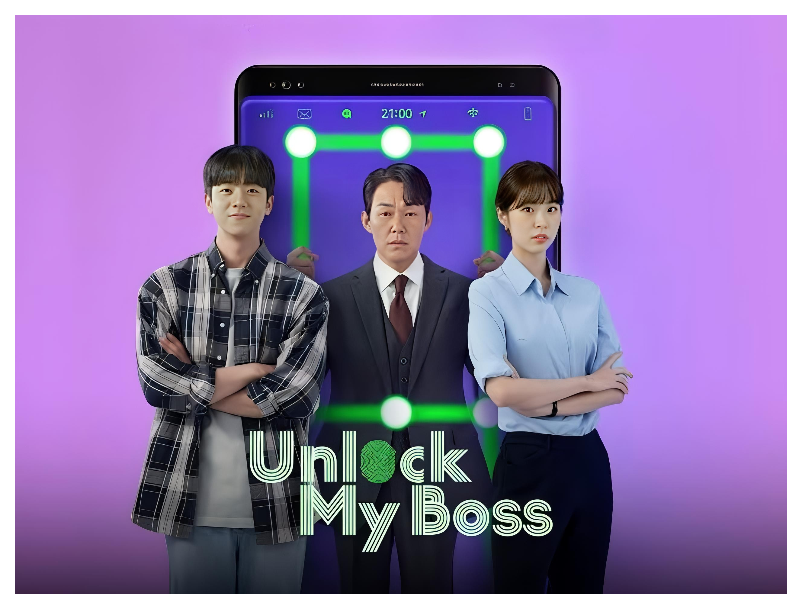 Unlock My Boss