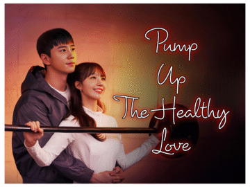Pump Up The Healthy Love