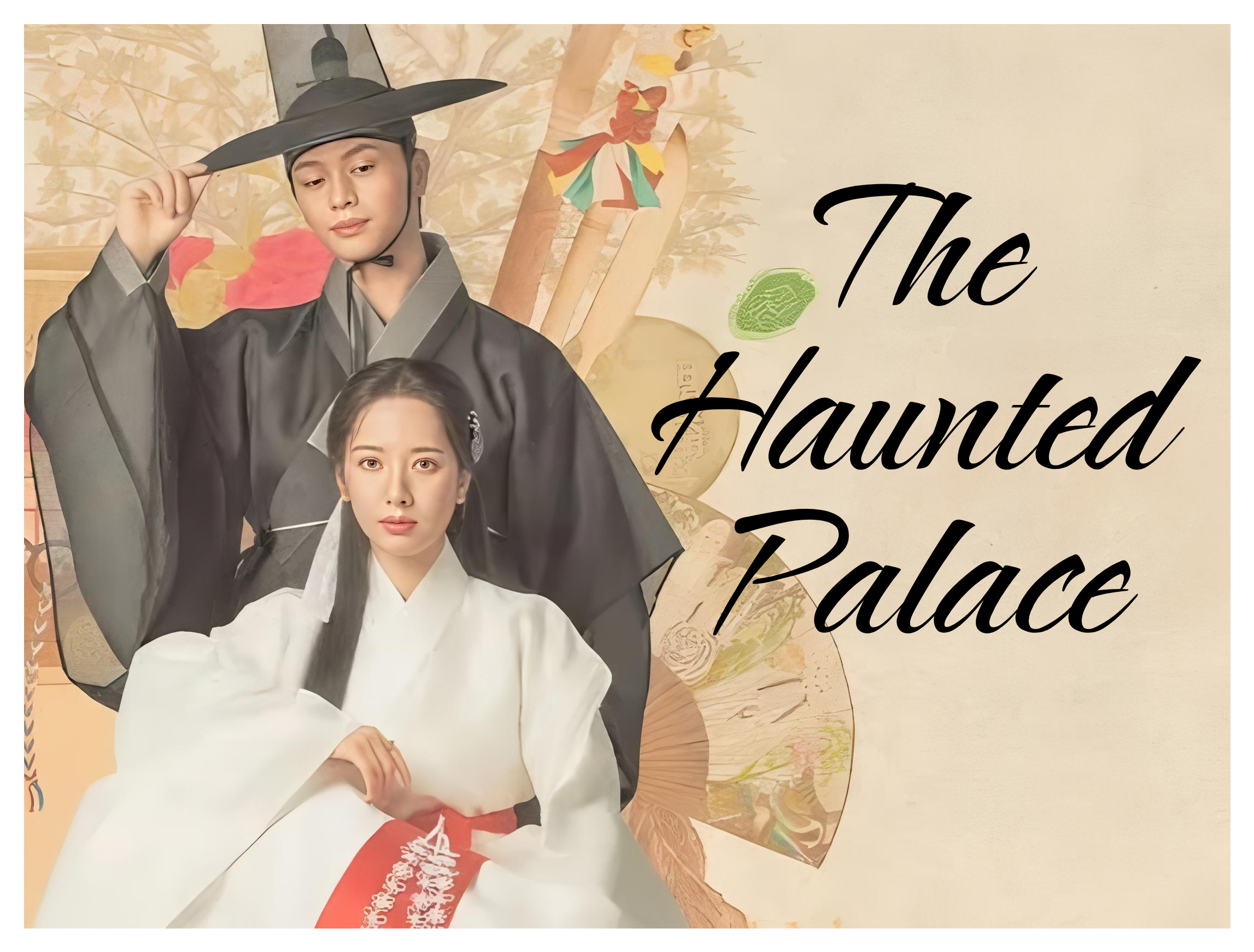 The Haunted Palace,