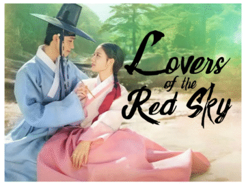 Lovers Of The Red Sky,