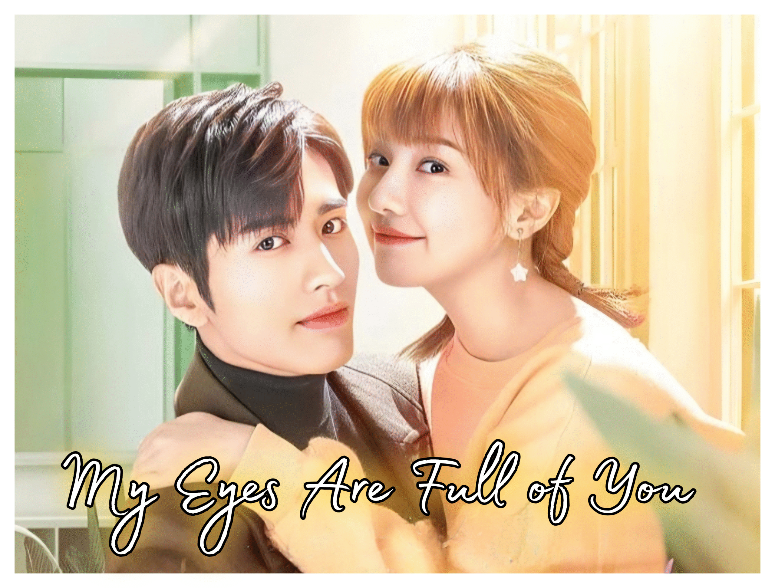 My Eyes Are Full of You
