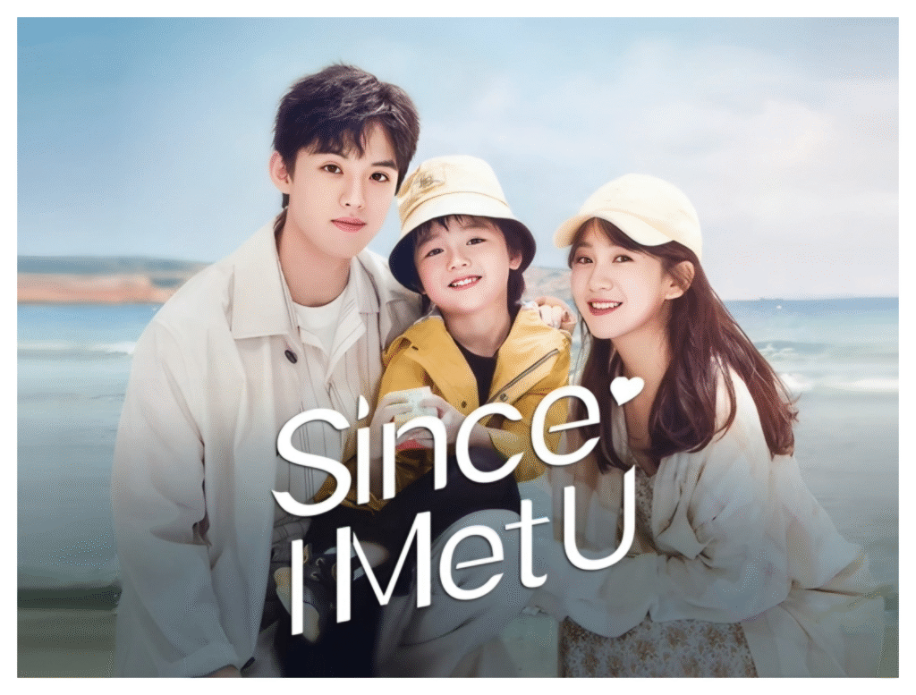 Since I Met U