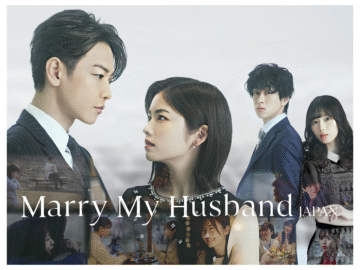 Marry My Husband: Japan,