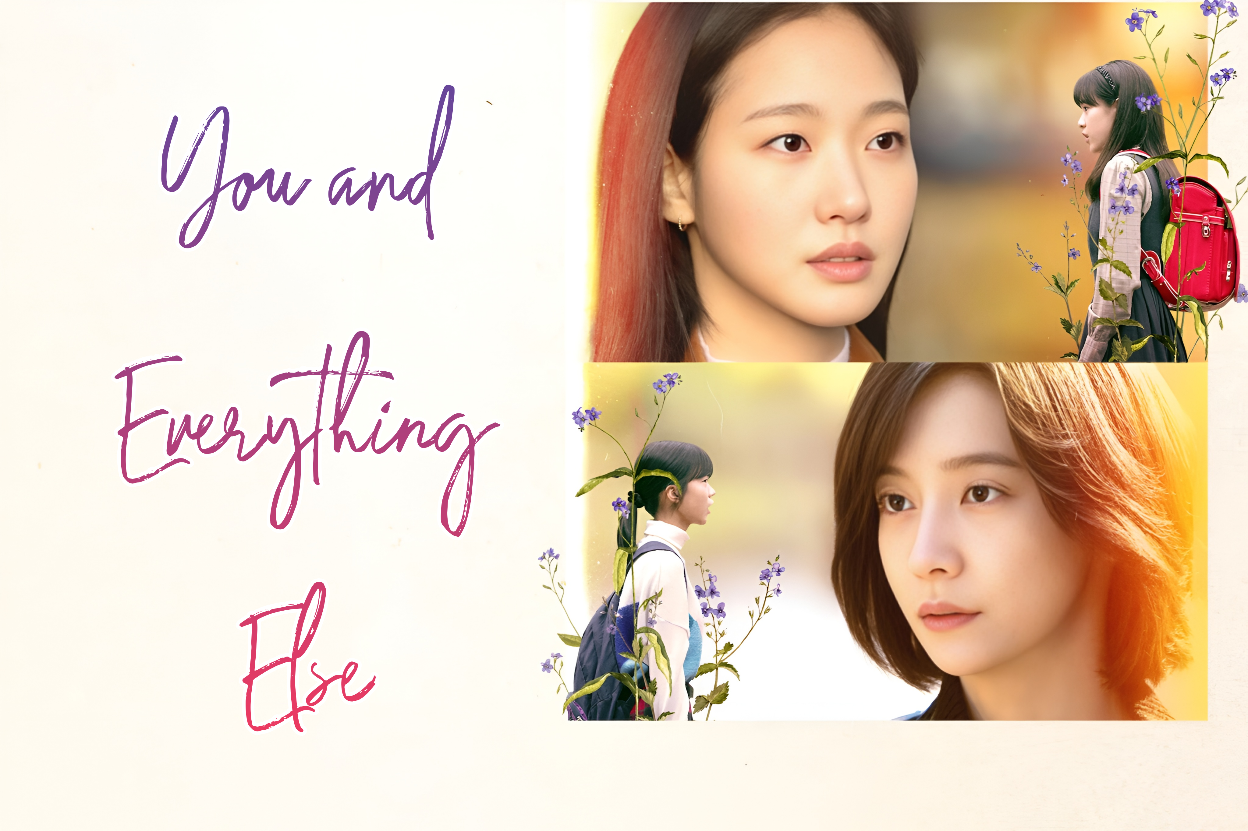 You and Everything Else,
