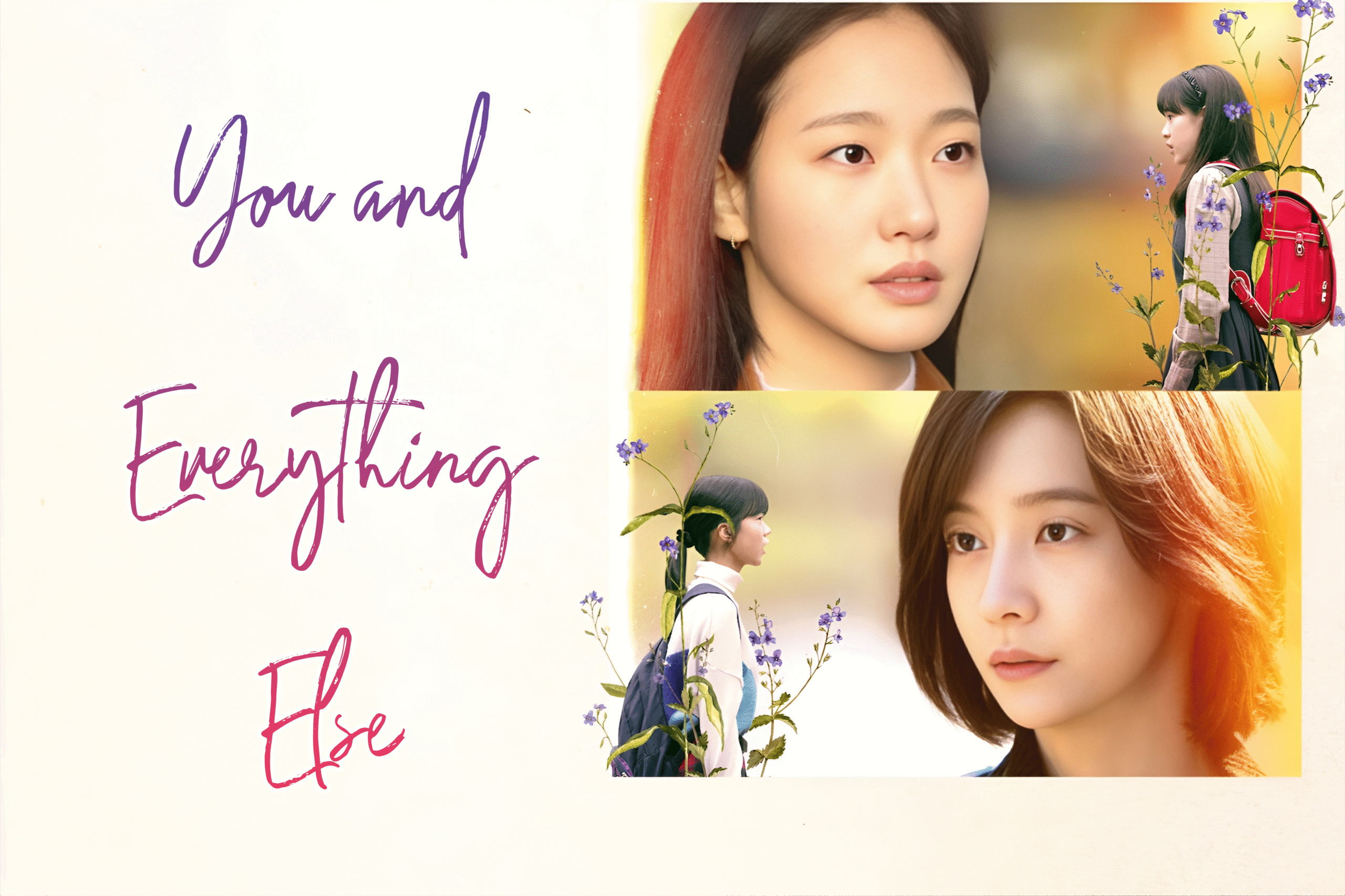 You and Everything Else,