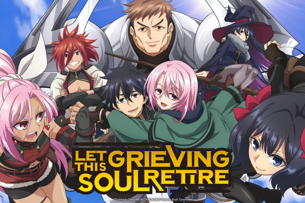 Let This Grieving Soul Retire!
