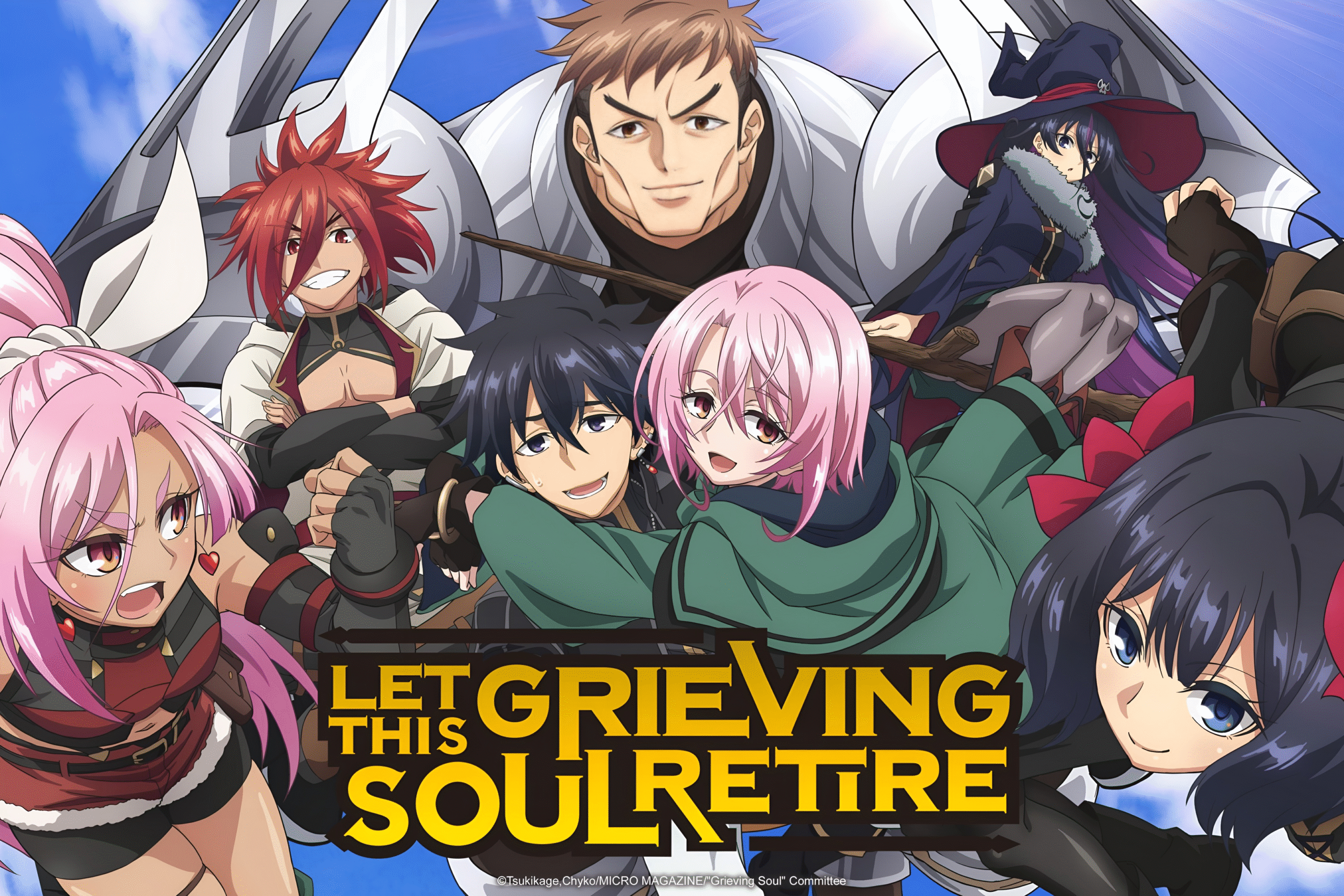 Let This Grieving Soul Retire!