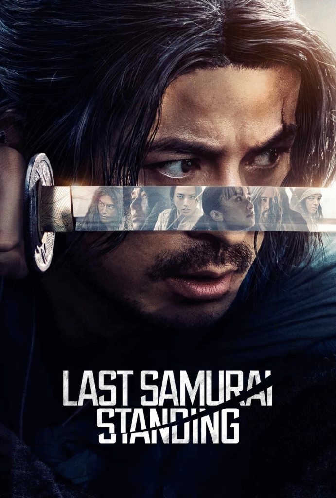 Last Samurai Standing,