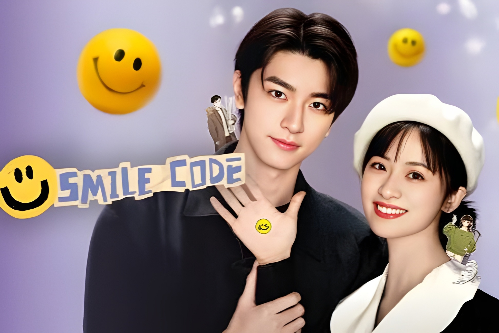 Smile code,