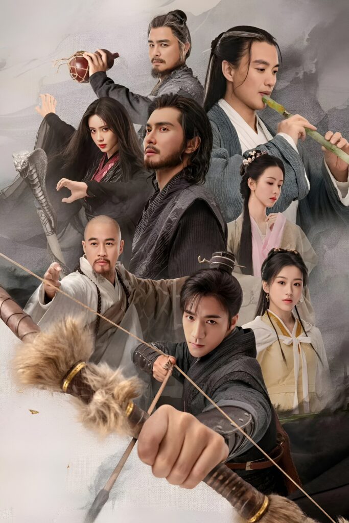 The Legend of Heroes: Hot Blooded,