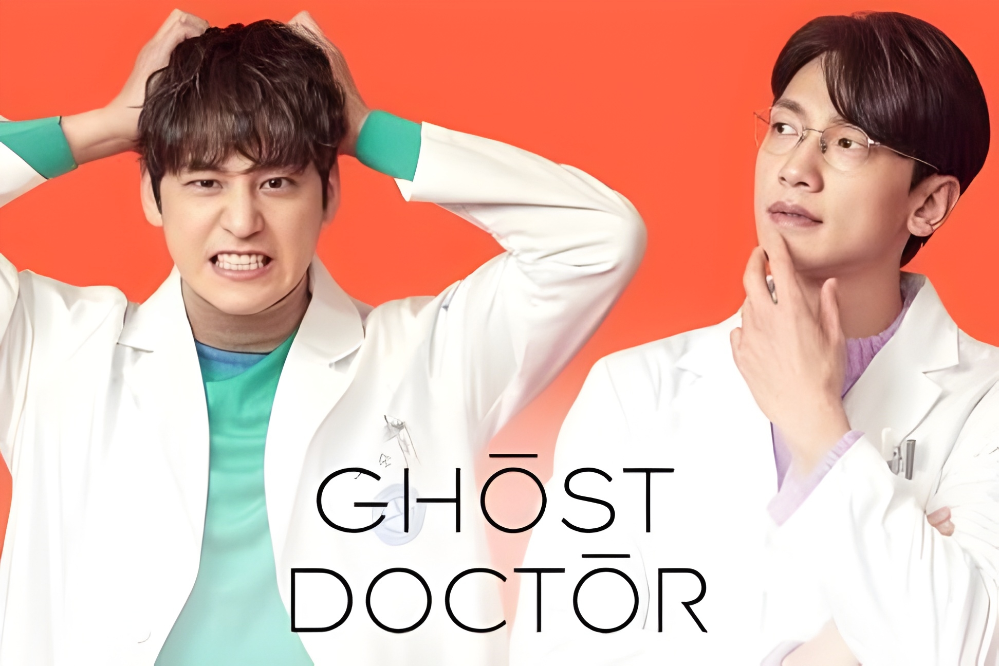 Ghost Doctor,