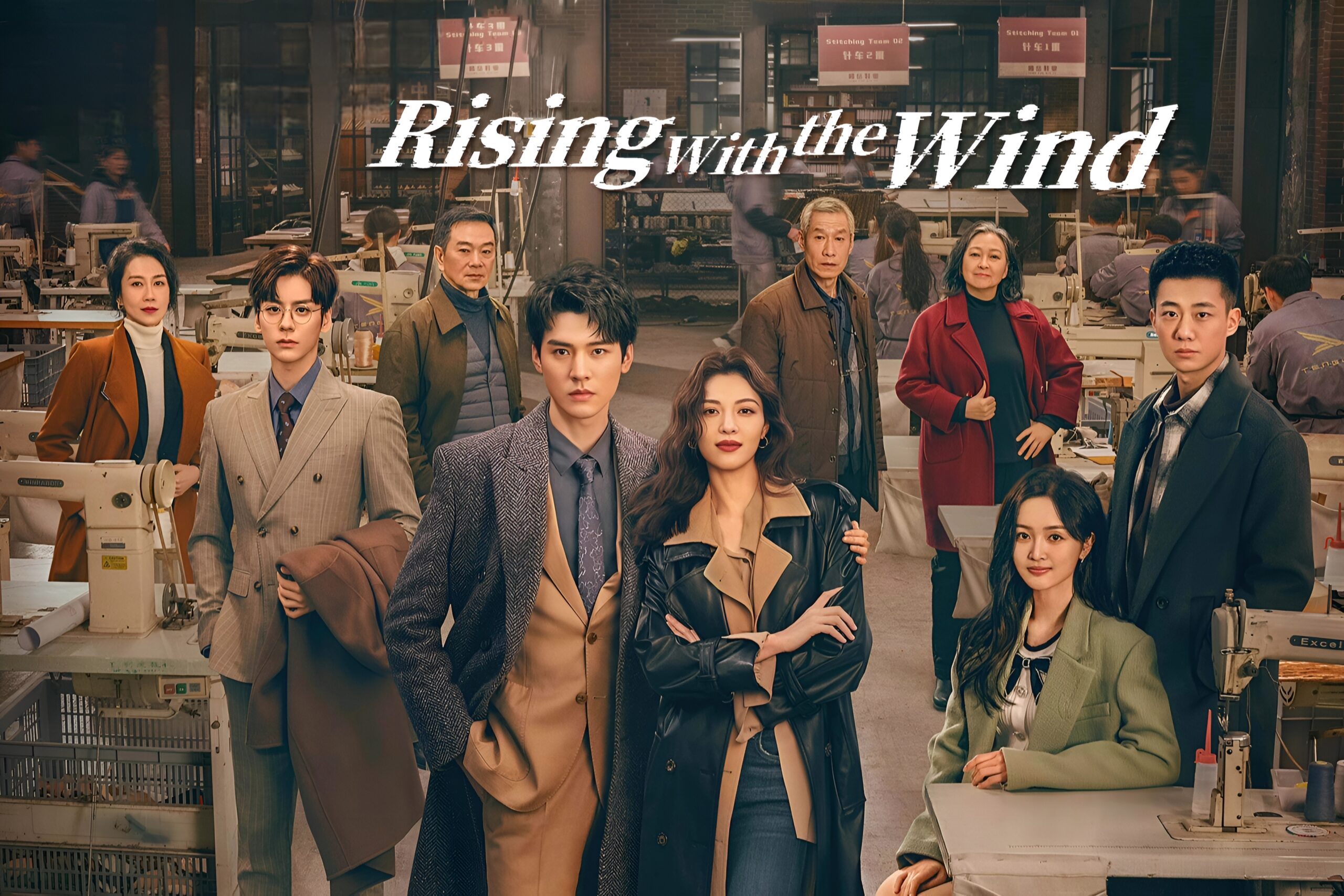 Rising With The Wind,