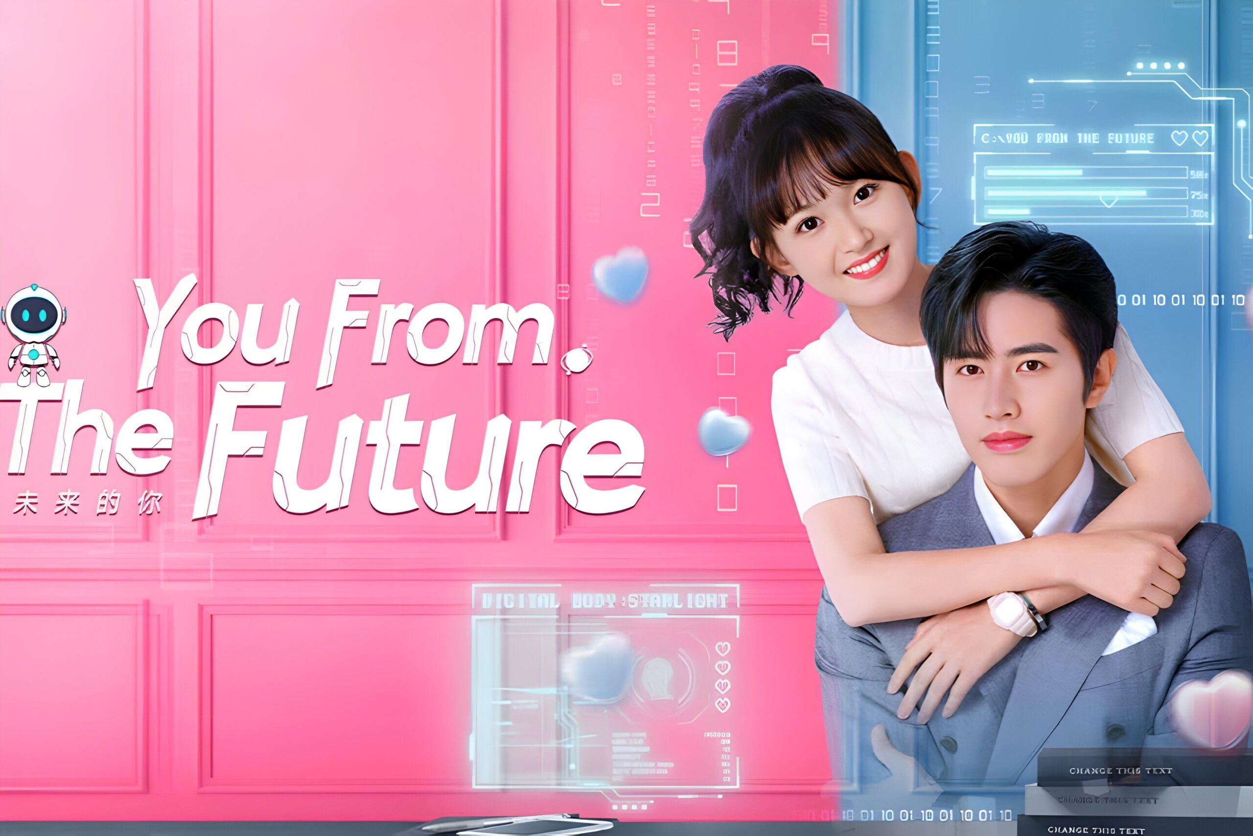 You From The Future,