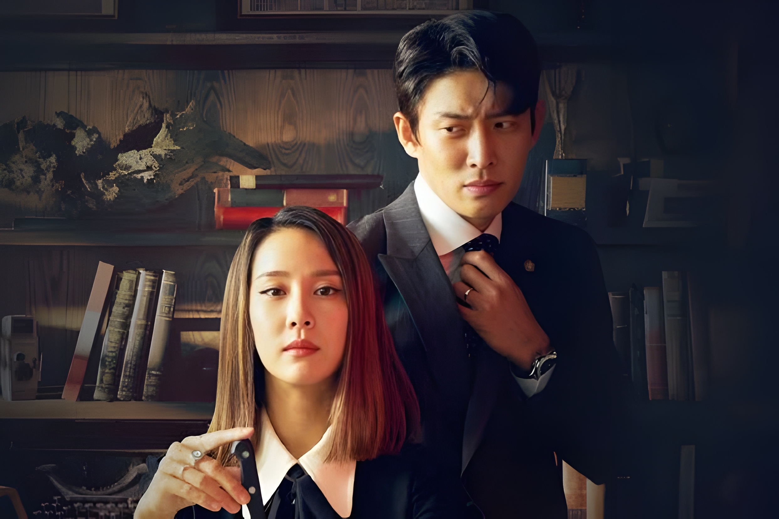 Cheat on Me If You Can