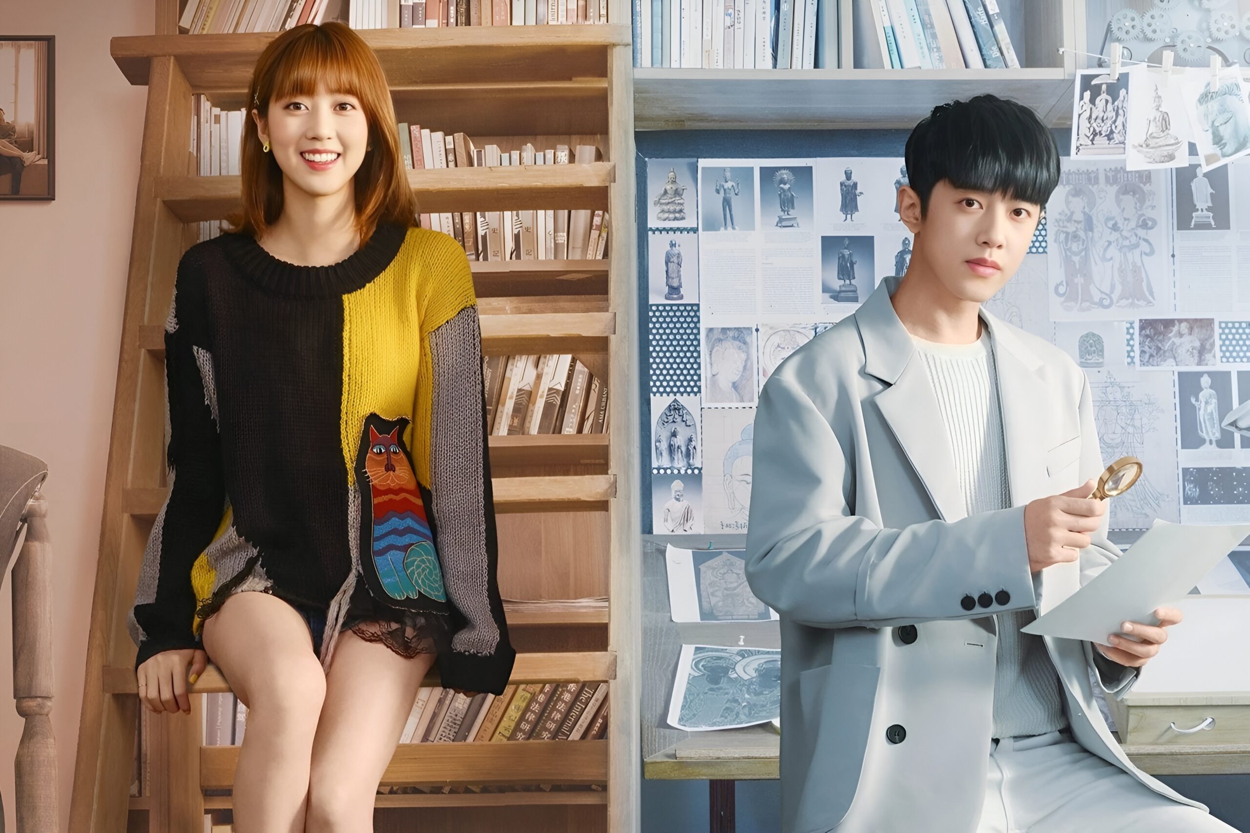 My Love Enlighten Me,